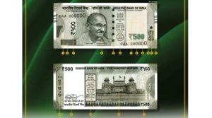 tmp 8577 rs500 rbi1534023294