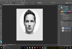 How To Crop A Circle In Photoshop