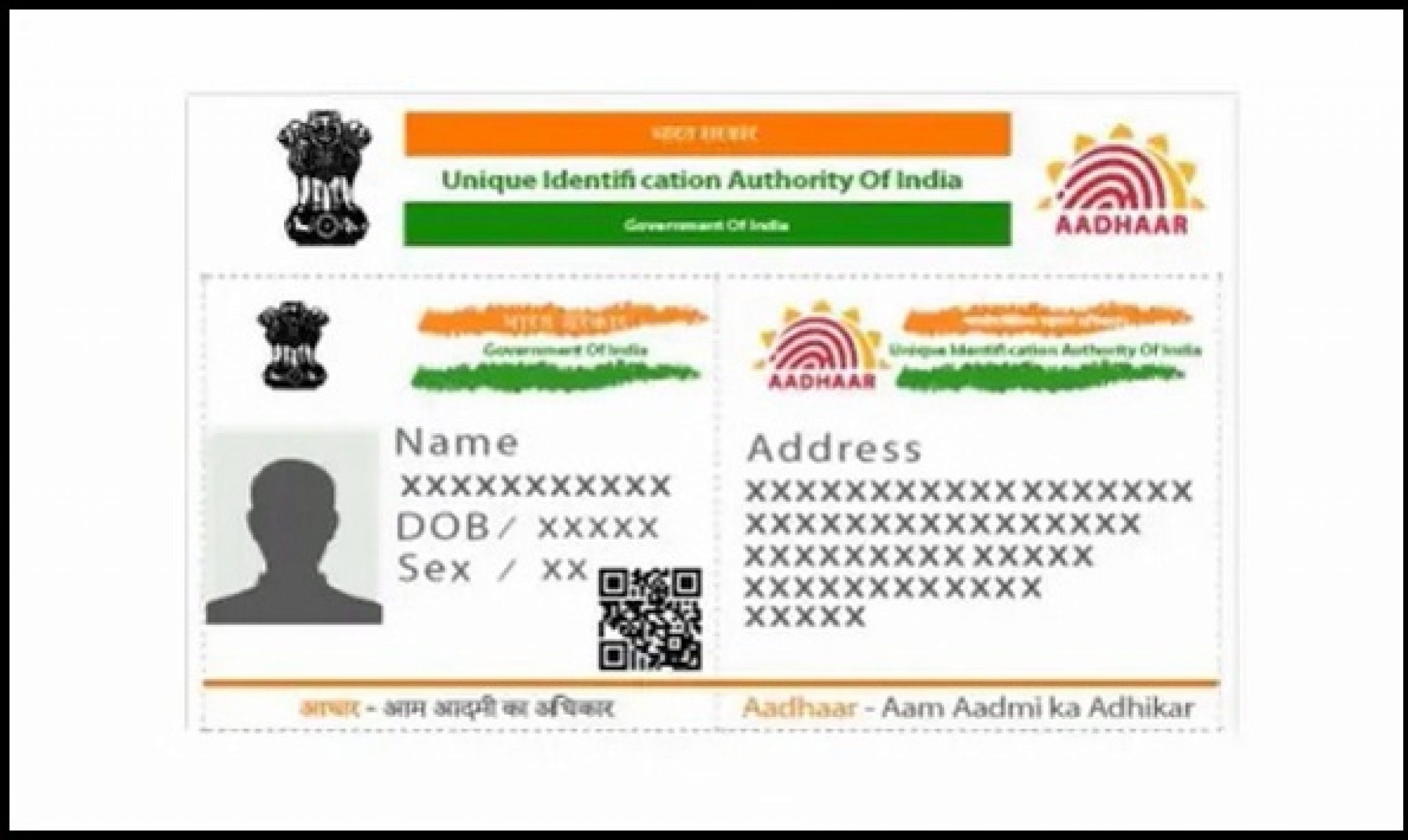 how to change photograph in aadhar card online